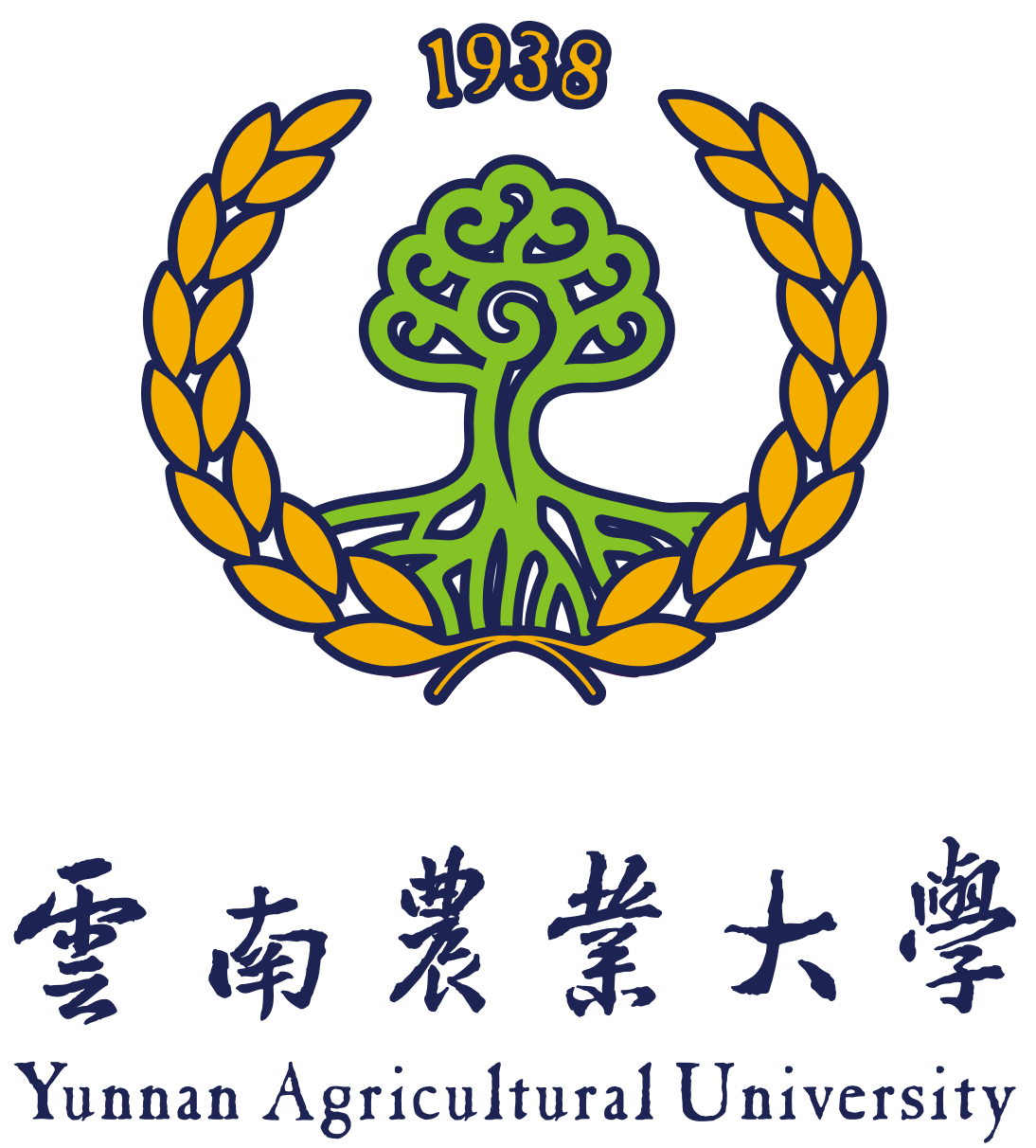 云南农业客户端云南农信企业网银客户端下载官网安装-第2张图片-太平洋在线下载