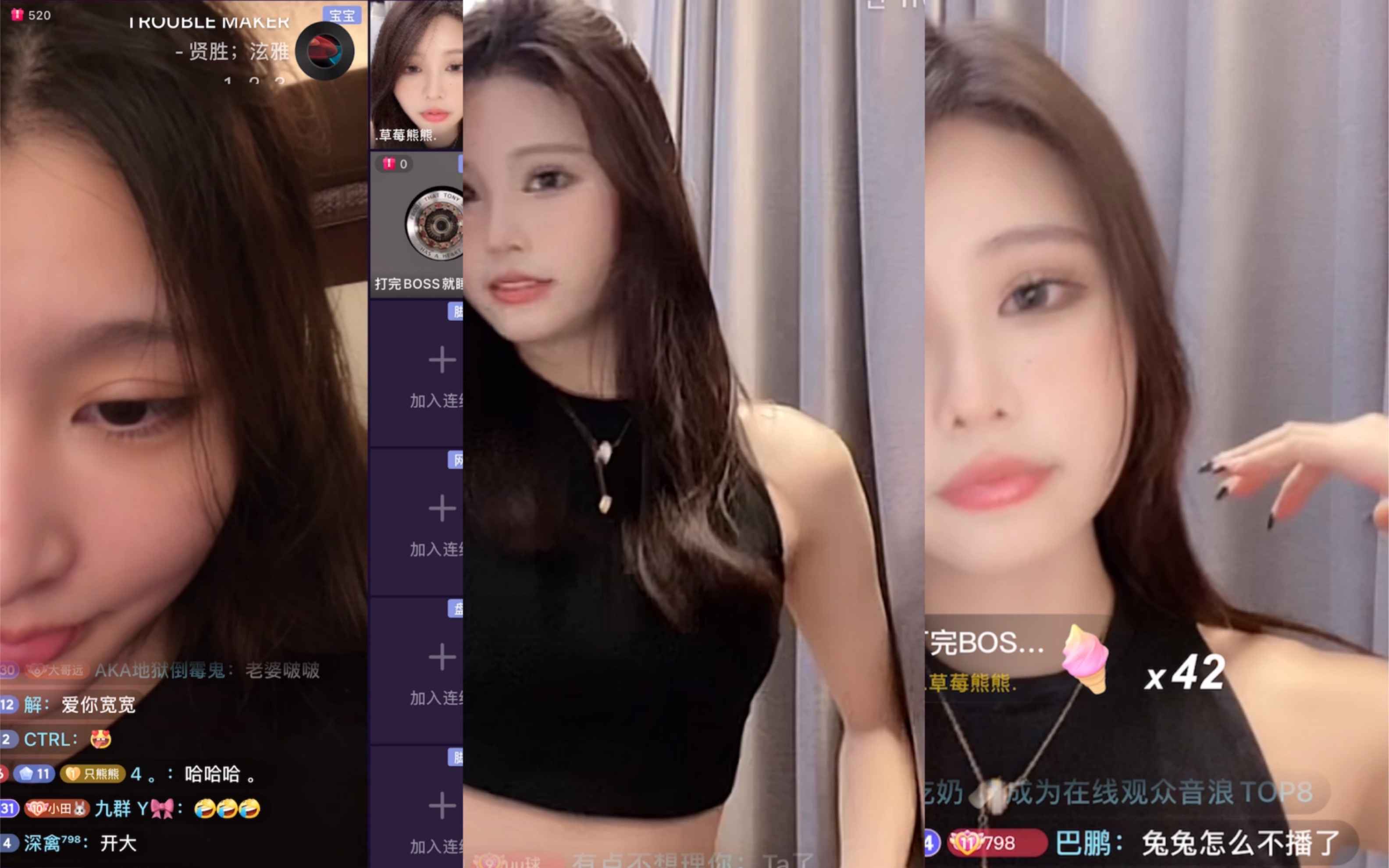 调教妹妹2s中文版手机坏蛋哥哥手轻一点游戏在线玩