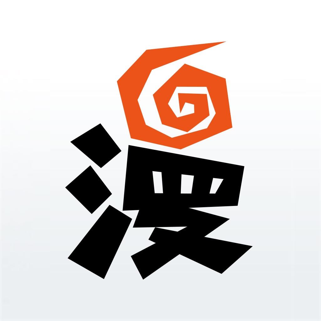日本台版漫画软件苹果版苹果手机看漫画的免费软件-第2张图片-太平洋在线下载