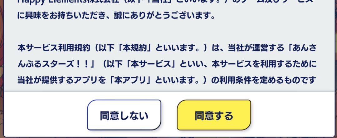 安卓版basic教程的简单介绍