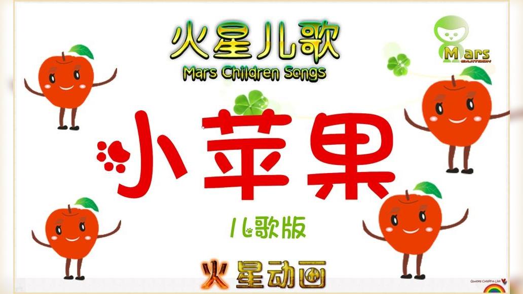 小苹果版钓鱼小苹果钓鱼竿怎么样-第2张图片-太平洋在线下载