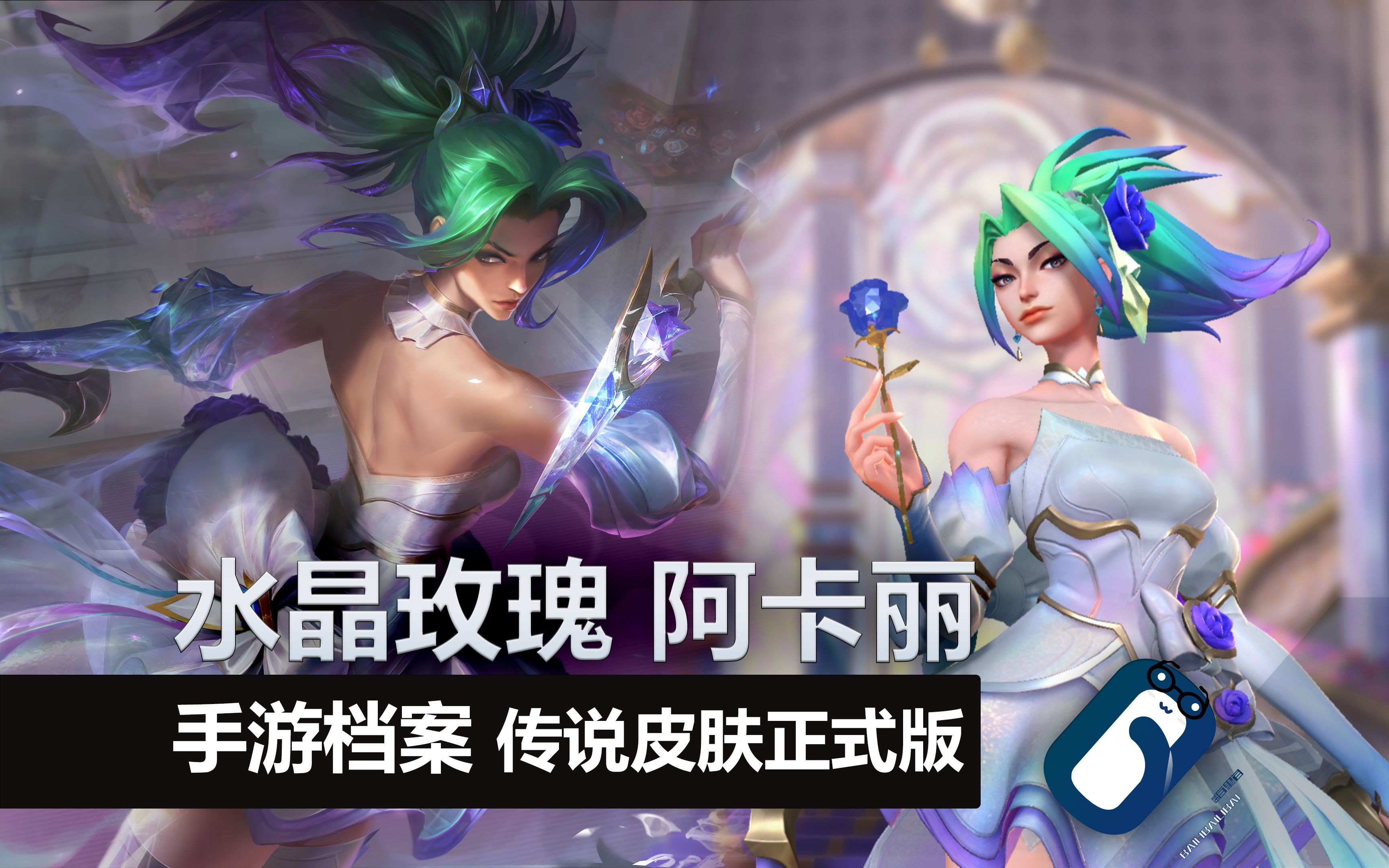 lol新版客户端难用lol客户端主页无法载入