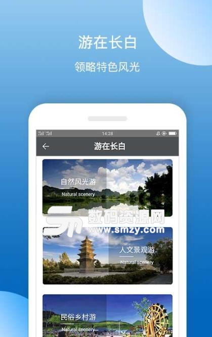 呼啦app苹果版呼啦号码app下载苹果